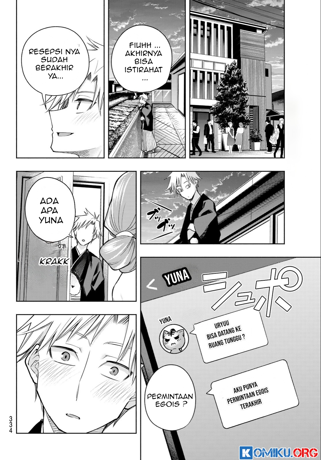 Chapter 193 - halaman 16