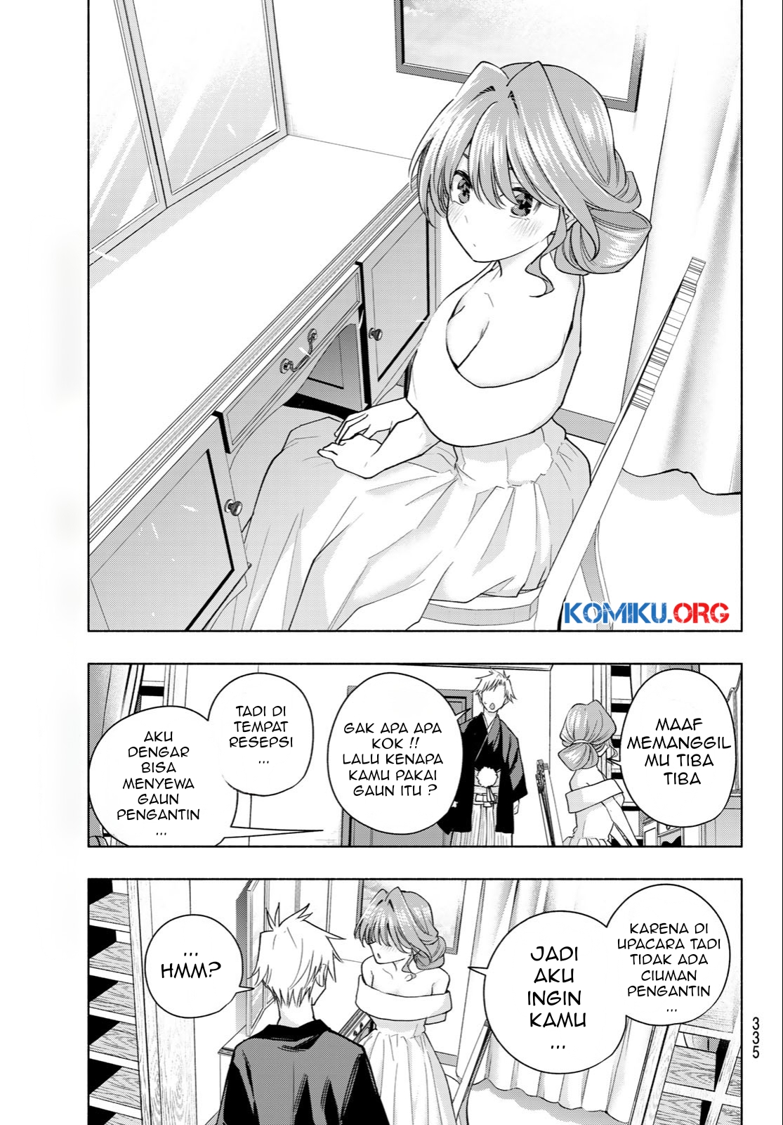 Chapter 193 - halaman 17