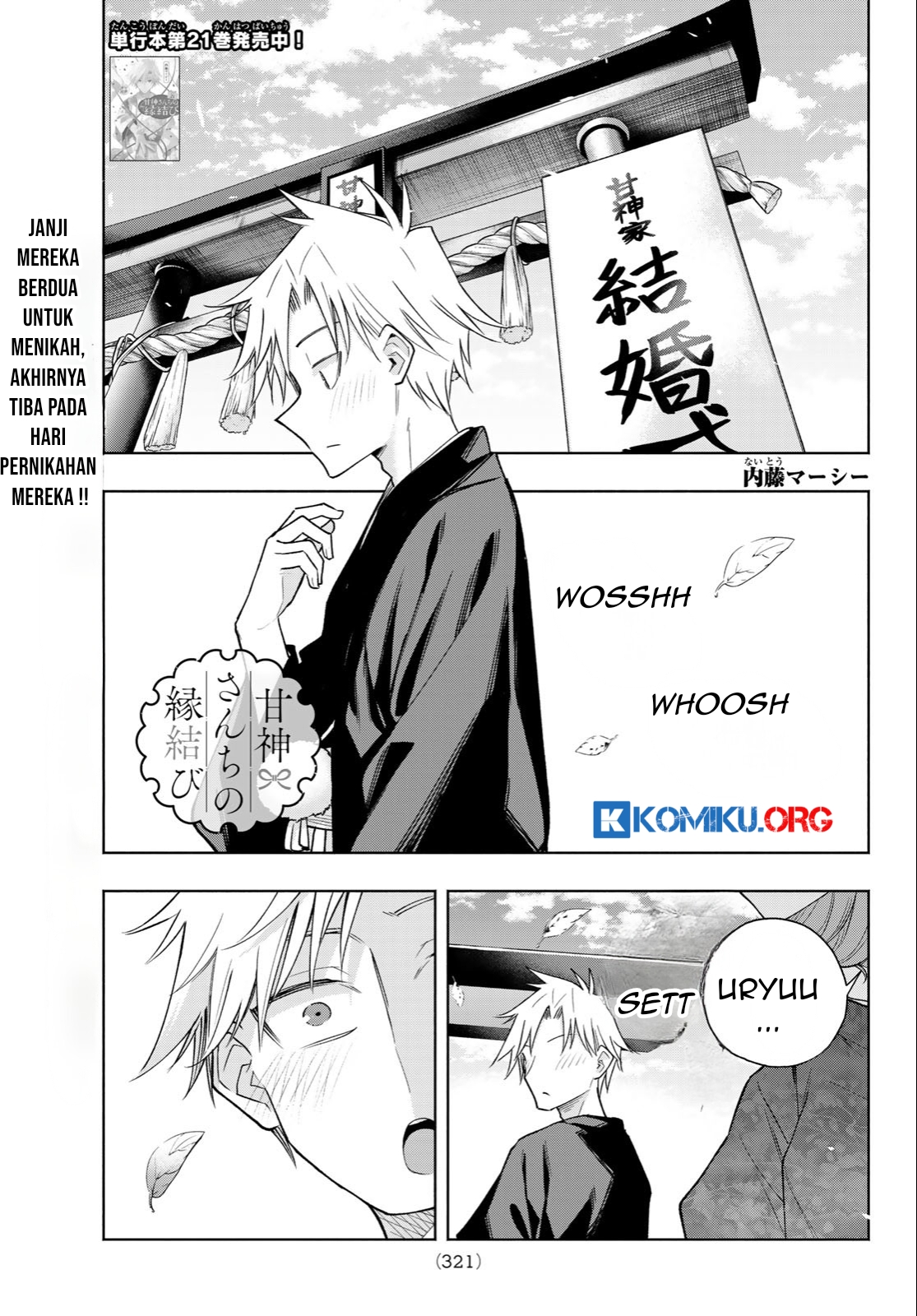 Chapter 193 - halaman 3