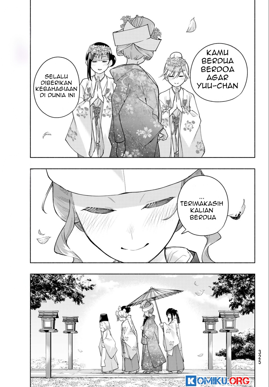 Chapter 193 - halaman 7