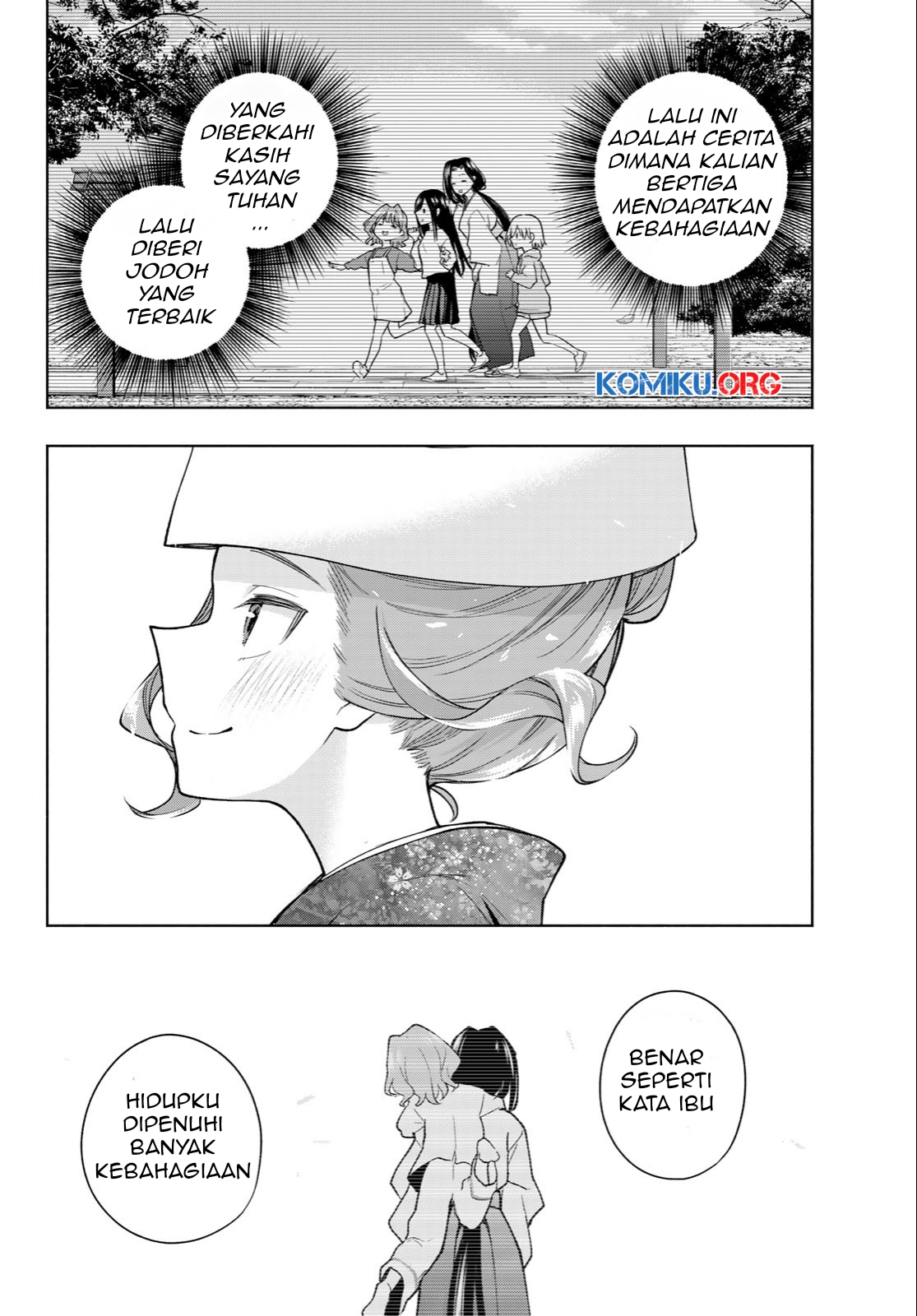 Chapter 193 - halaman 8