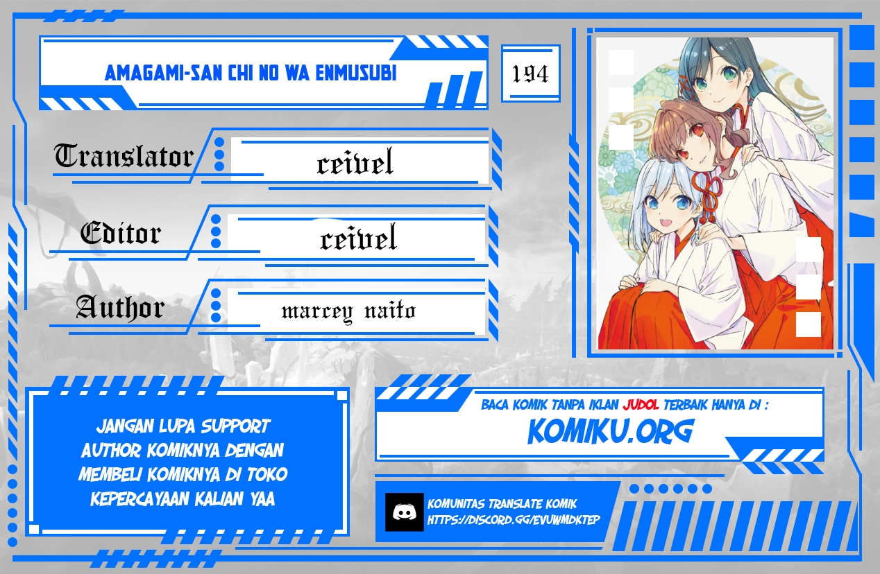 Chapter 194 - halaman 2