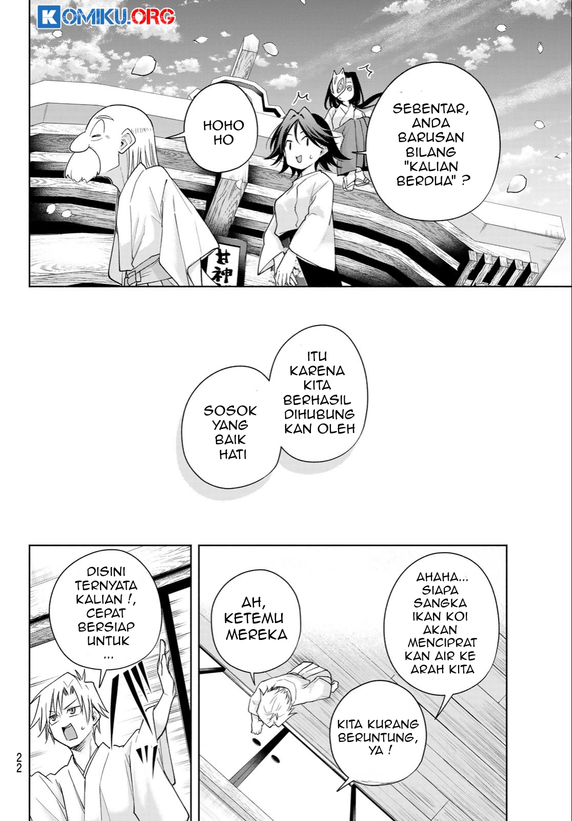 Chapter 194 - halaman 13