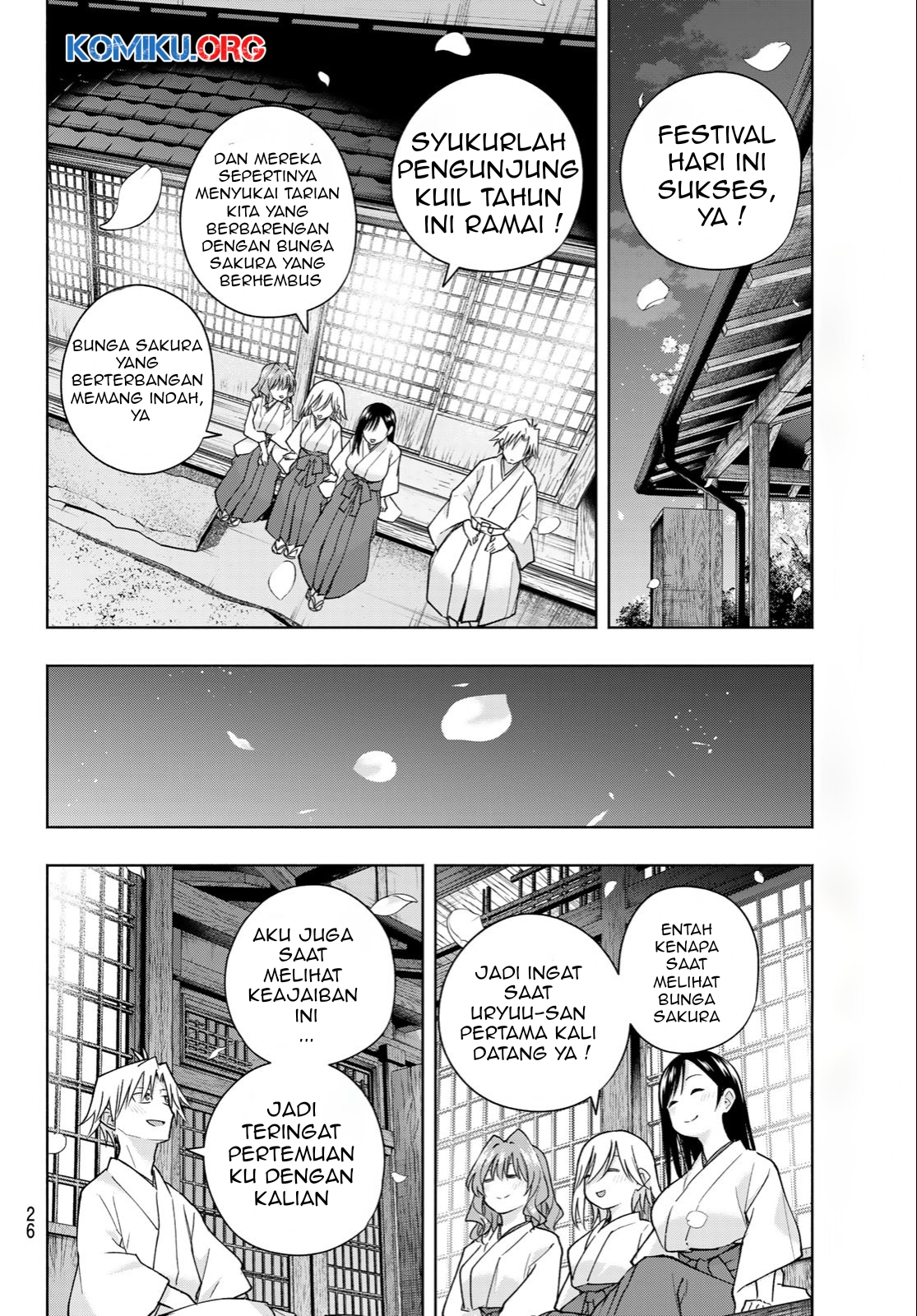 Chapter 194 - halaman 17