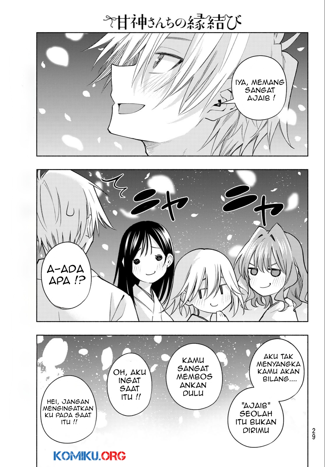 Chapter 194 - halaman 20