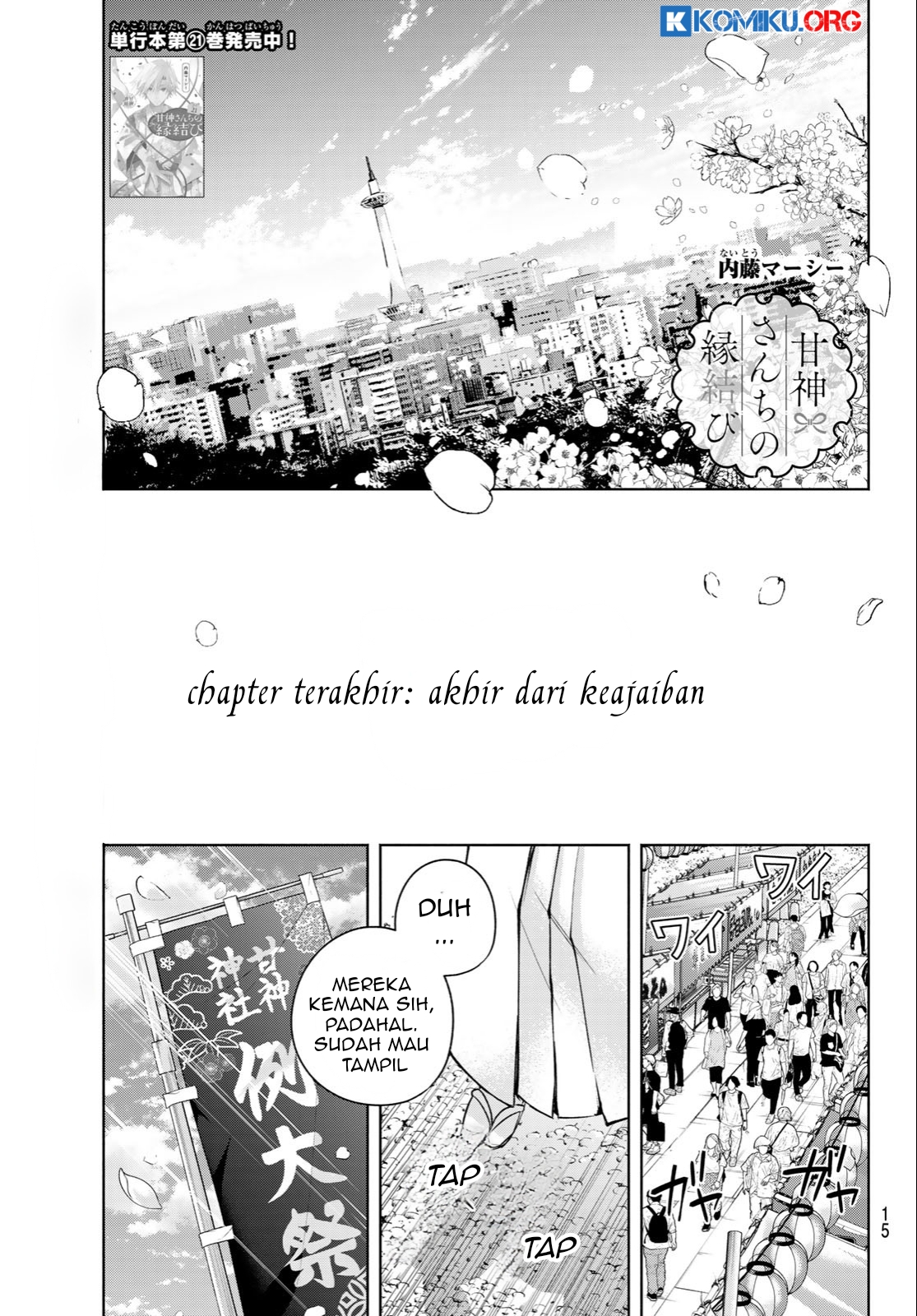 Chapter 194 - halaman 6