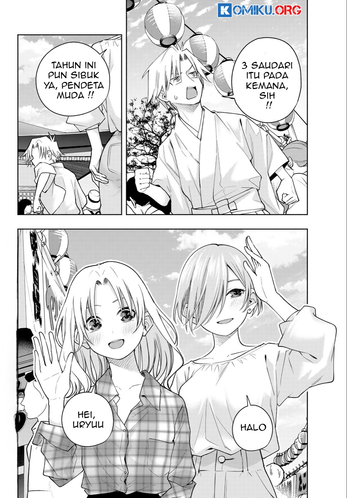 Chapter 194 - halaman 7