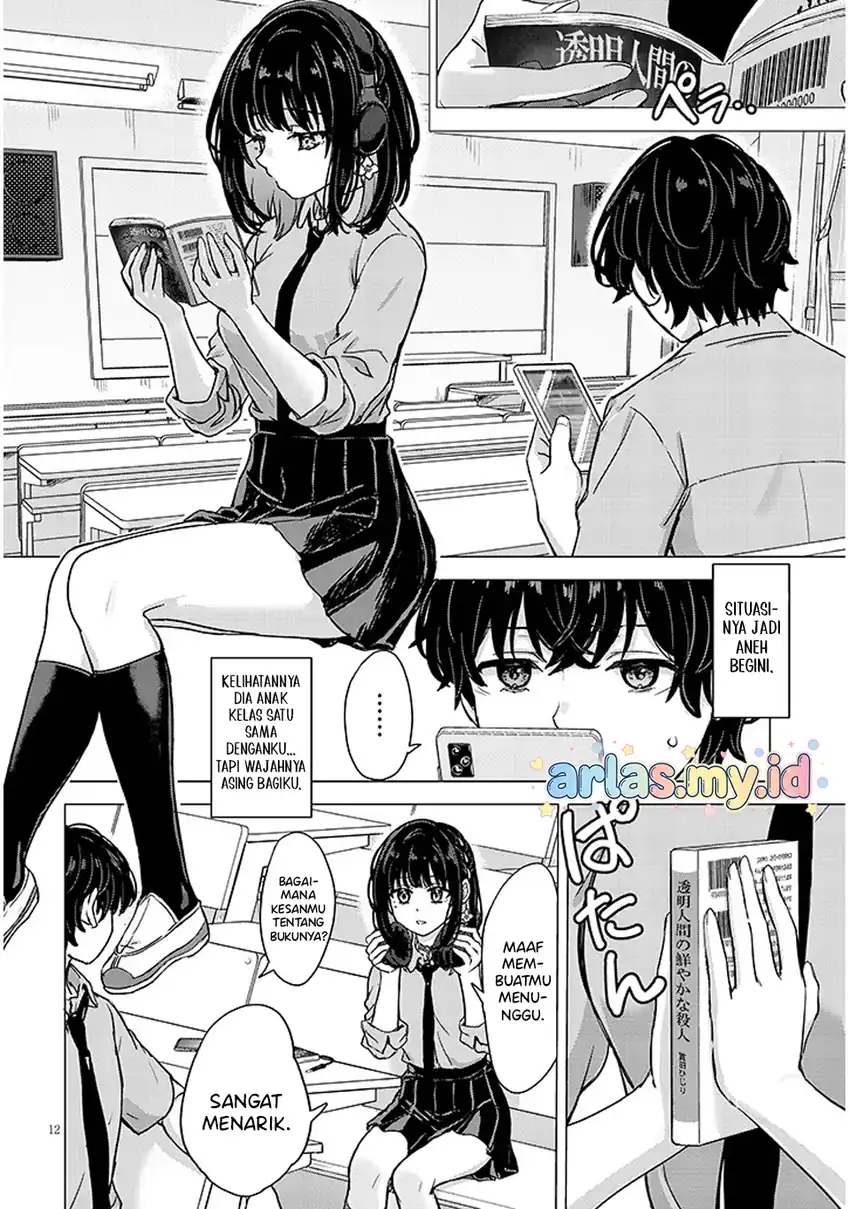 Chapter 1 - halaman 14
