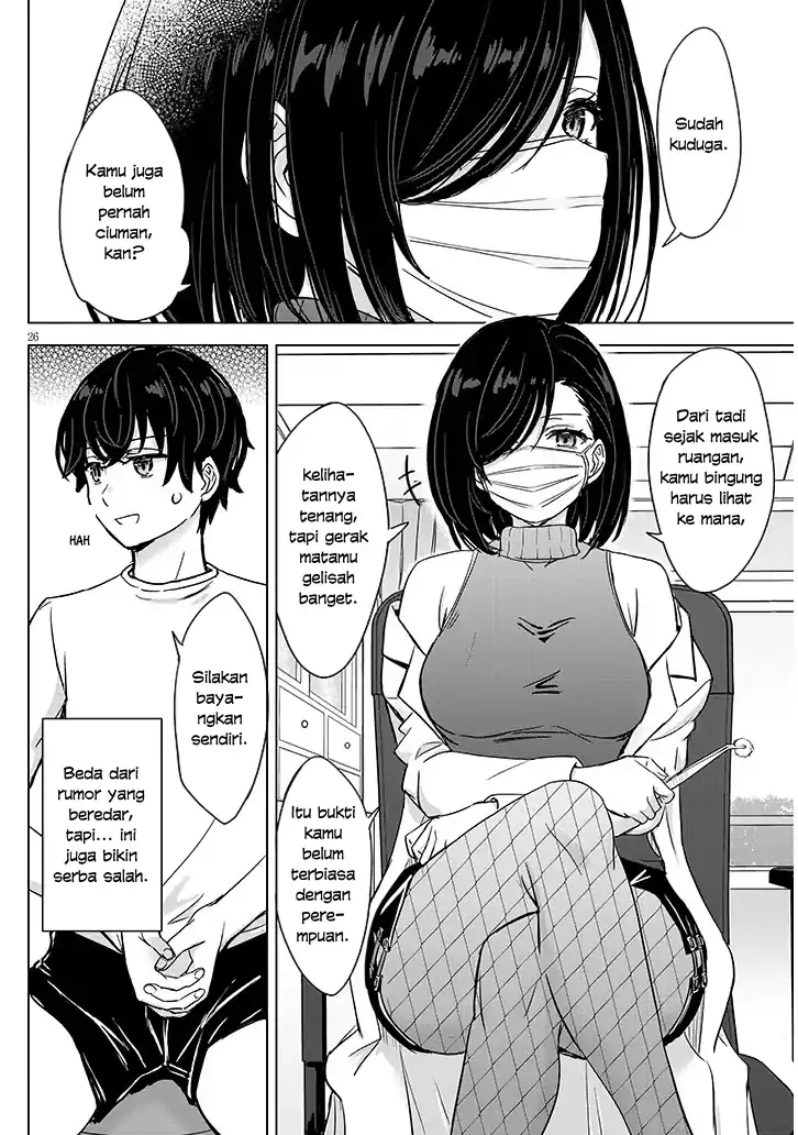 Chapter 3 - halaman 29
