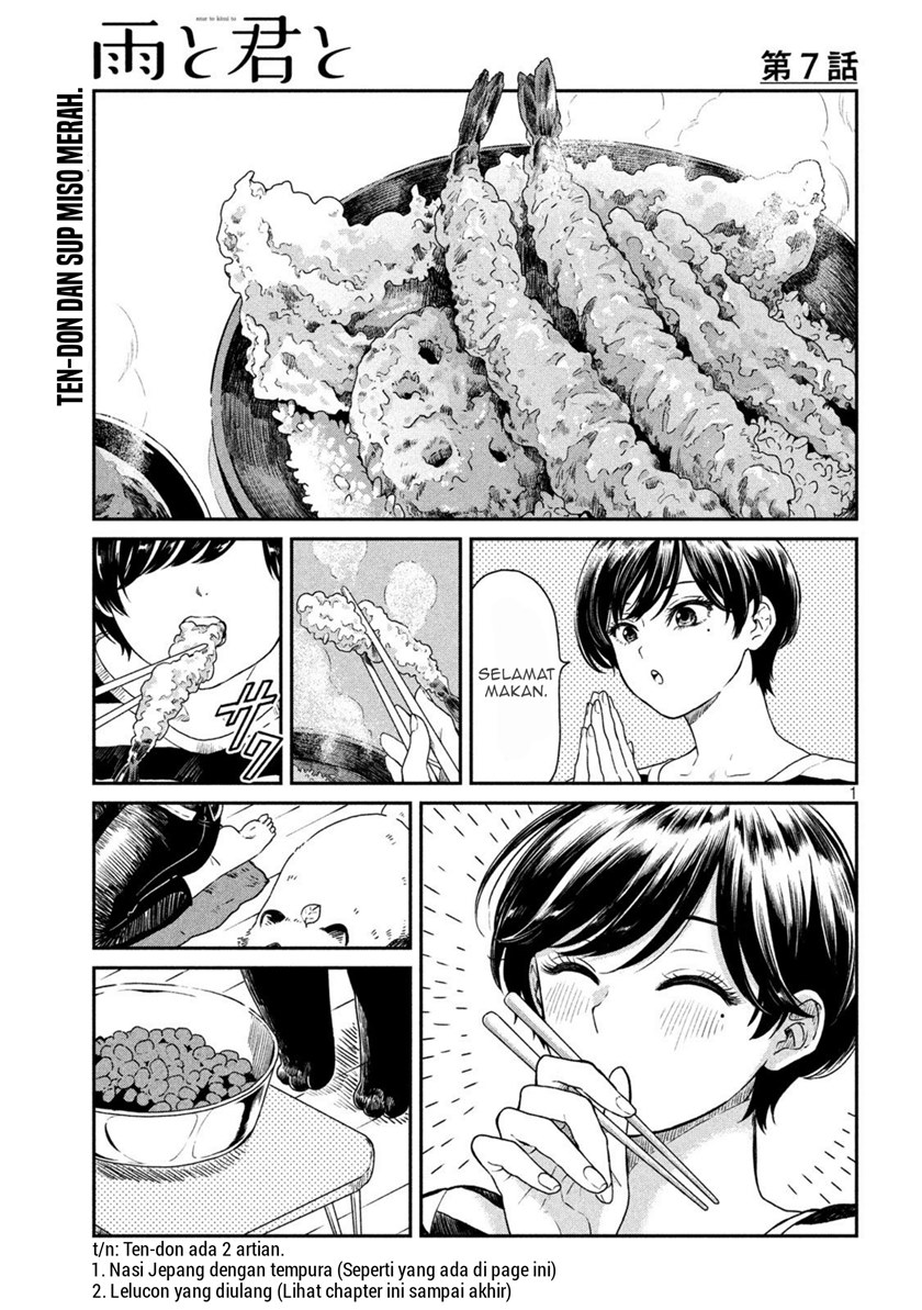 Chapter 7 - halaman 3