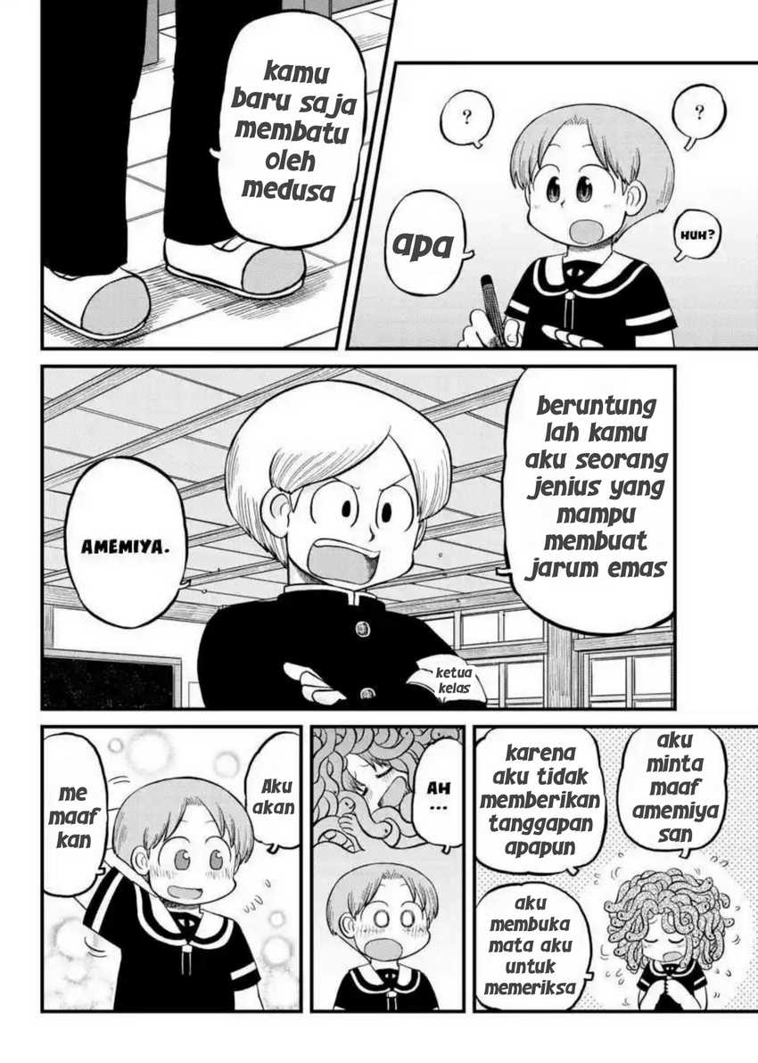 Chapter 12 - halaman 5