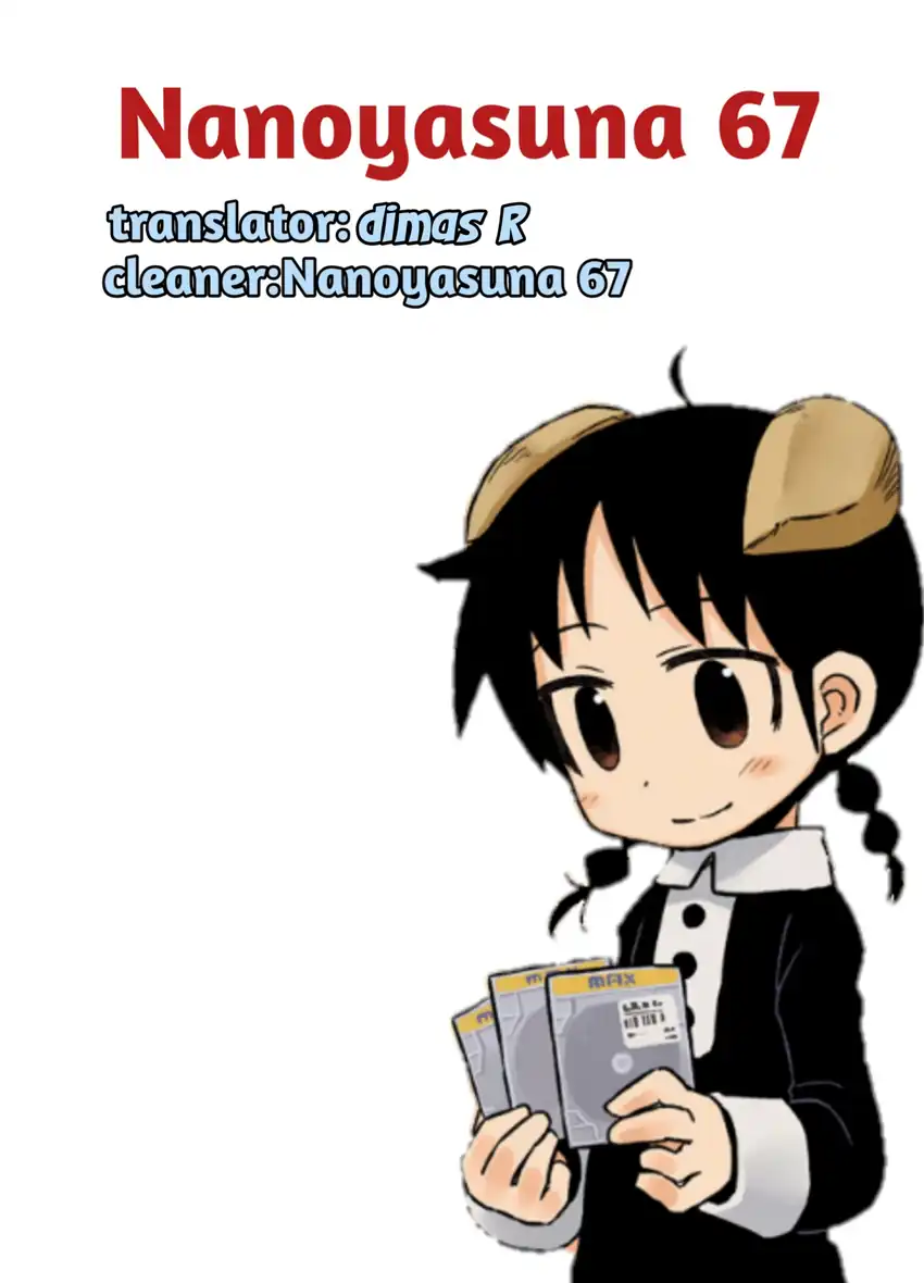 Chapter 14 - halaman 12