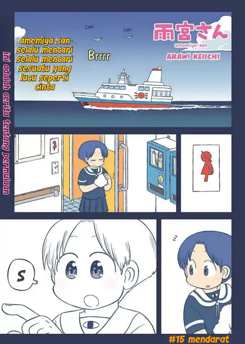 Chapter 15 - halaman 2