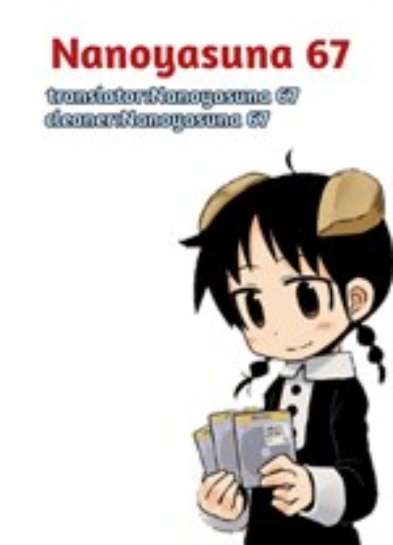 Chapter 3 - halaman 6