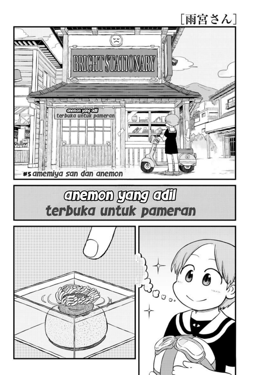 Chapter 5 - halaman 3