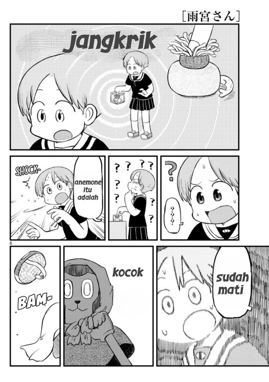 Chapter 5 - halaman 7