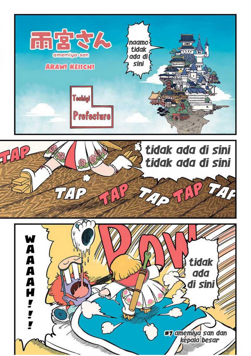 Chapter 7 - halaman 2