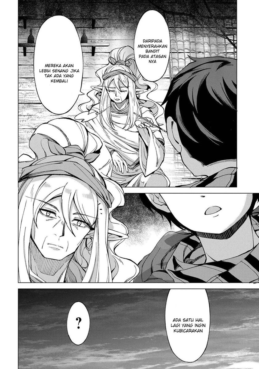 Chapter 3.1 - halaman 12
