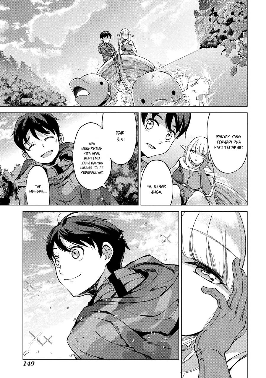 Chapter 3.2 - halaman 17