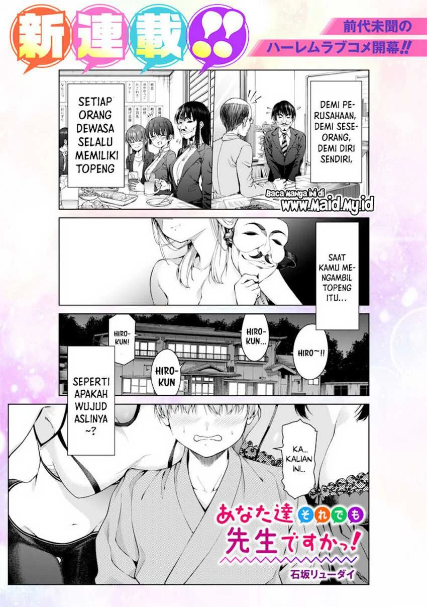 Chapter 1 - halaman 4
