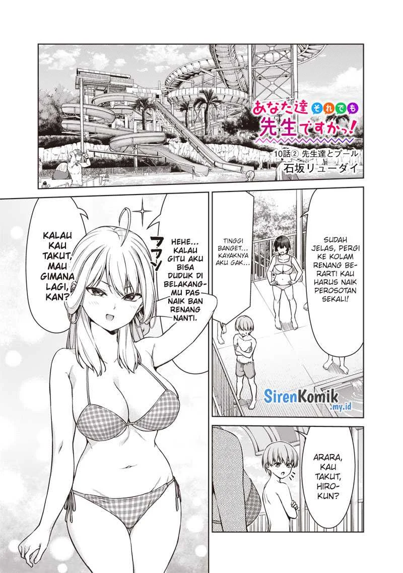 Chapter 10 - halaman 17