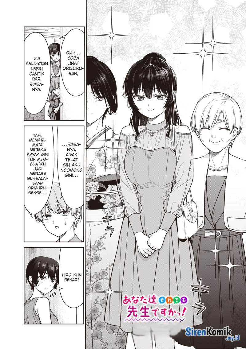 Chapter 12 - halaman 12