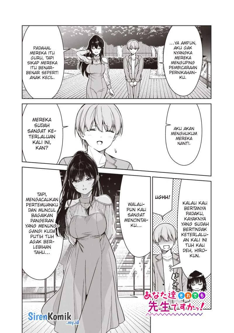 Chapter 12 - halaman 25