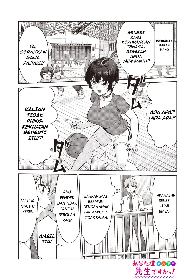 Chapter 14.5 - halaman 3