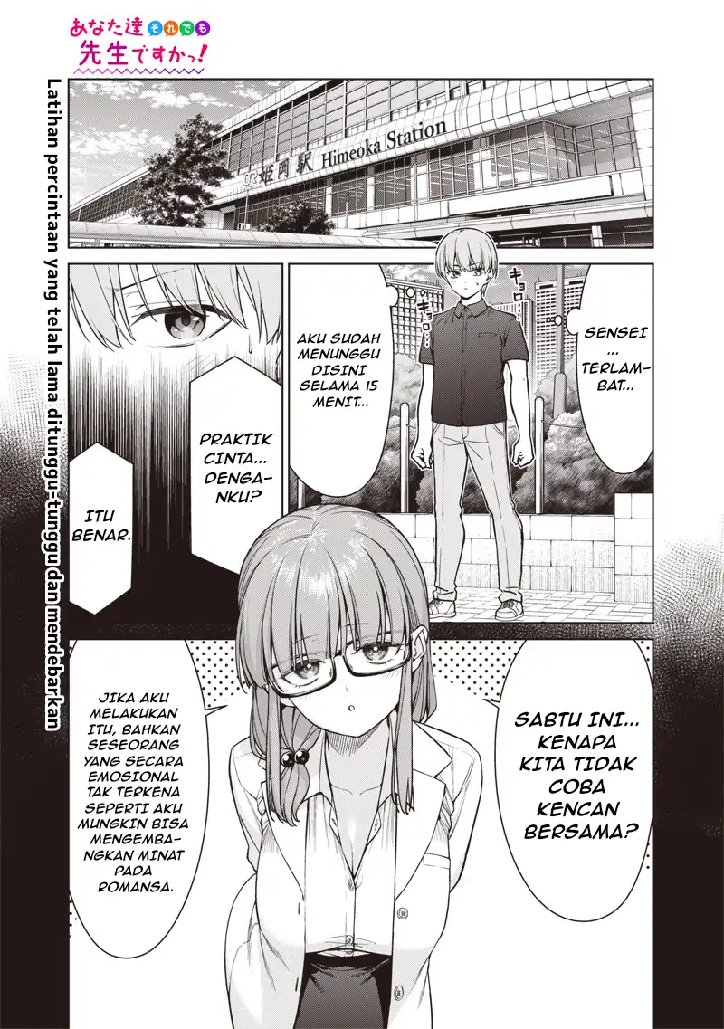 Chapter 15.1 - halaman 3