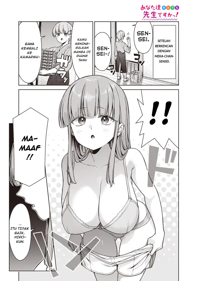 Chapter 15.5 - halaman 3