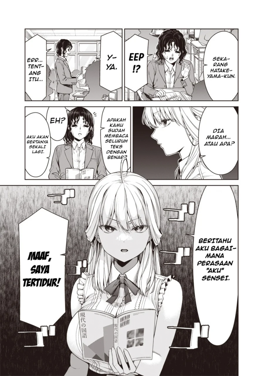 Chapter 16.1 - halaman 5