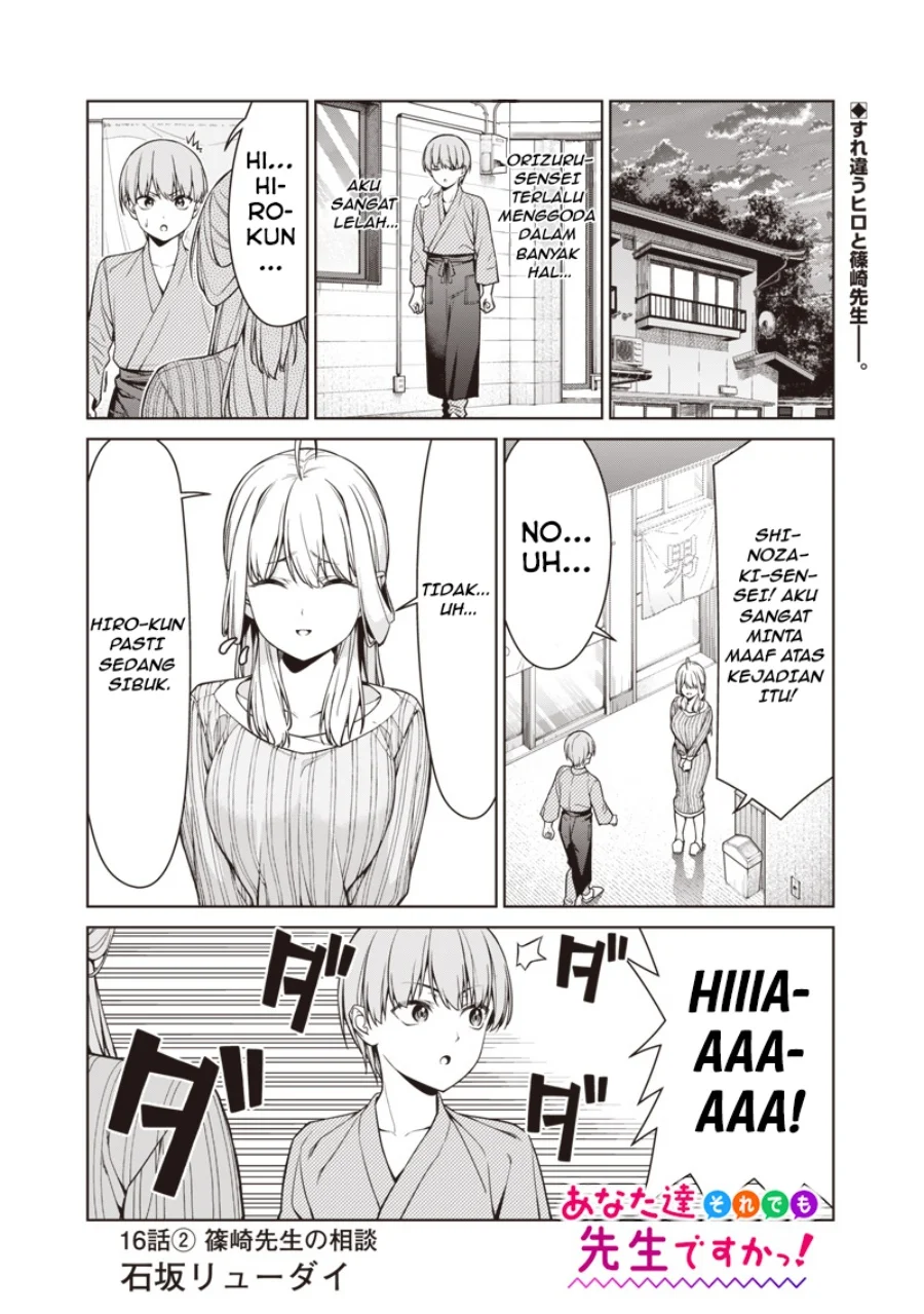 Chapter 16.2 - halaman 3