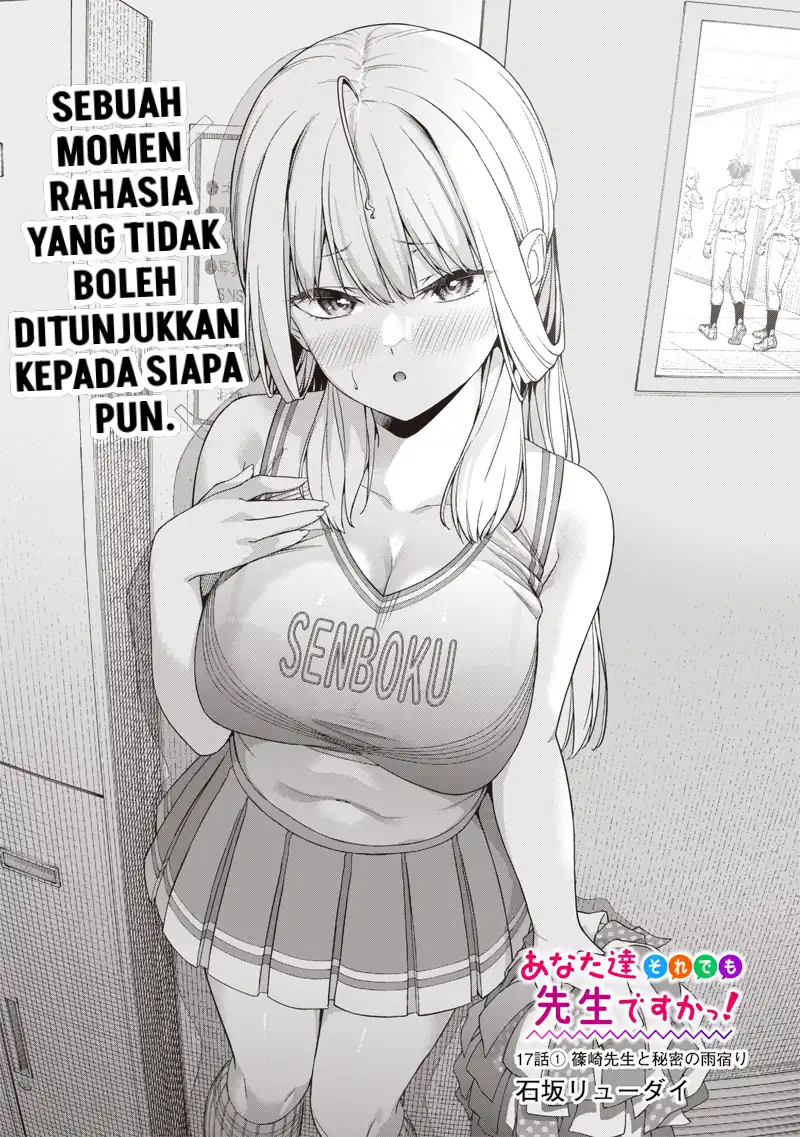 Chapter 17.1 - halaman 3