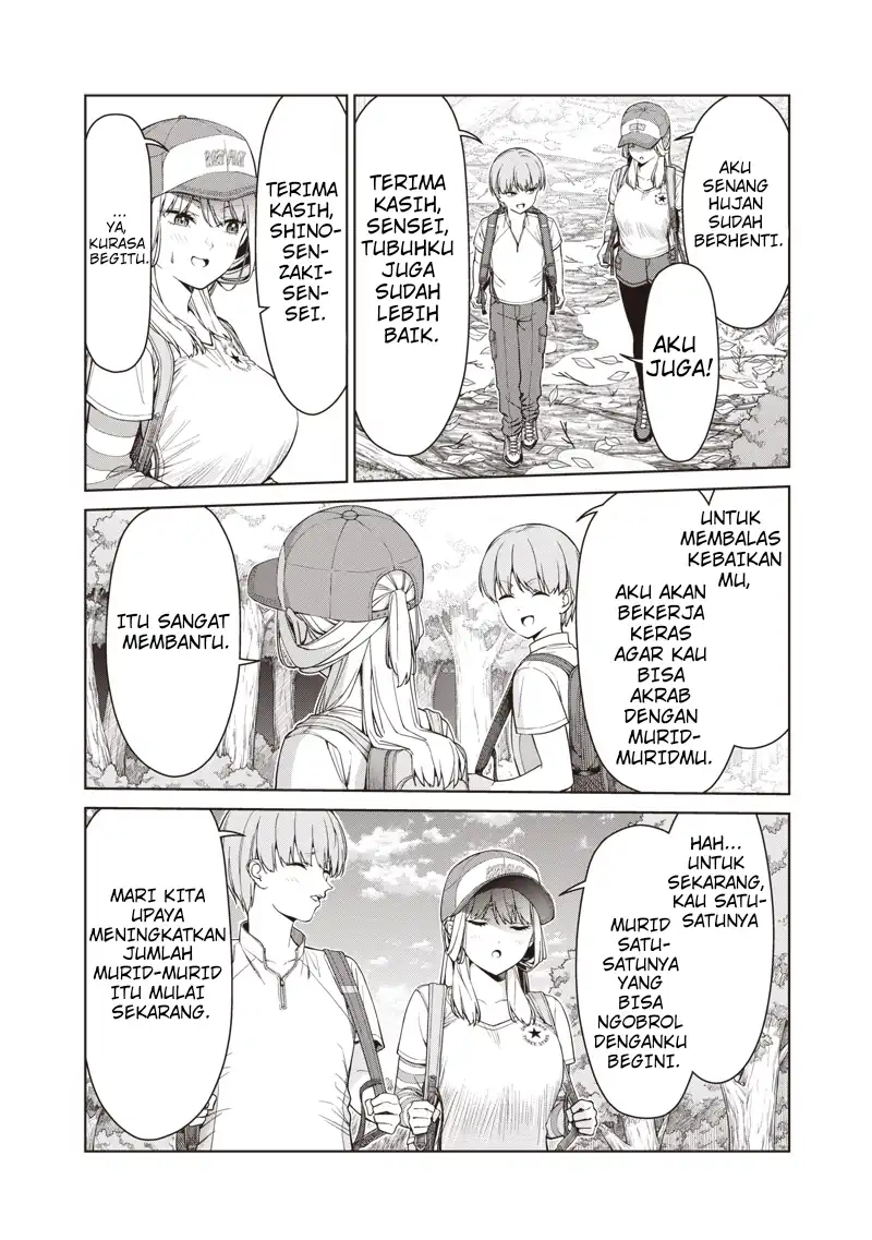 Chapter 17.3 - halaman 12