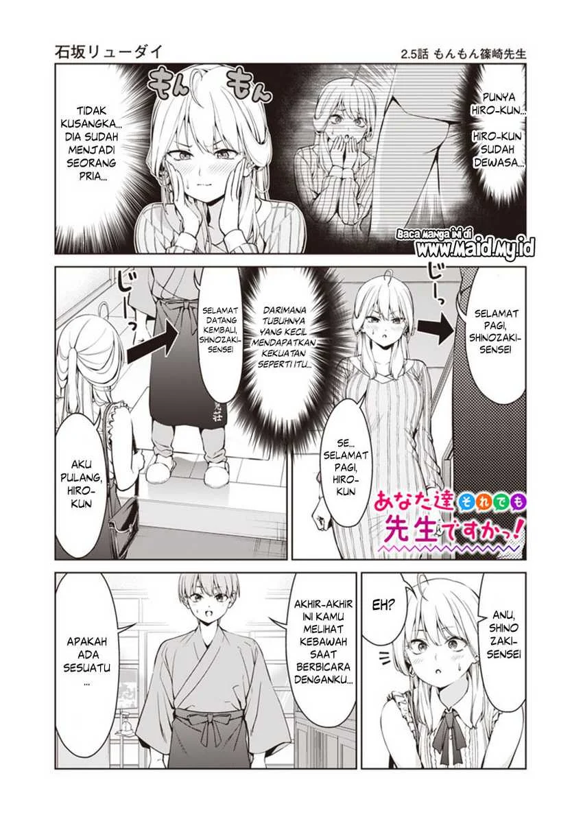 Chapter 2.5 - halaman 4