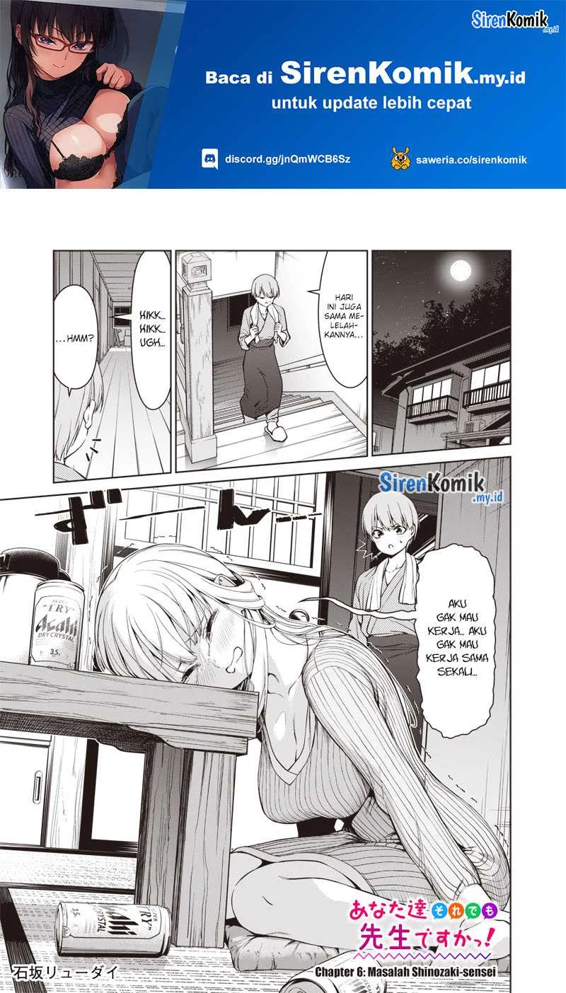 Chapter 6 - halaman 3