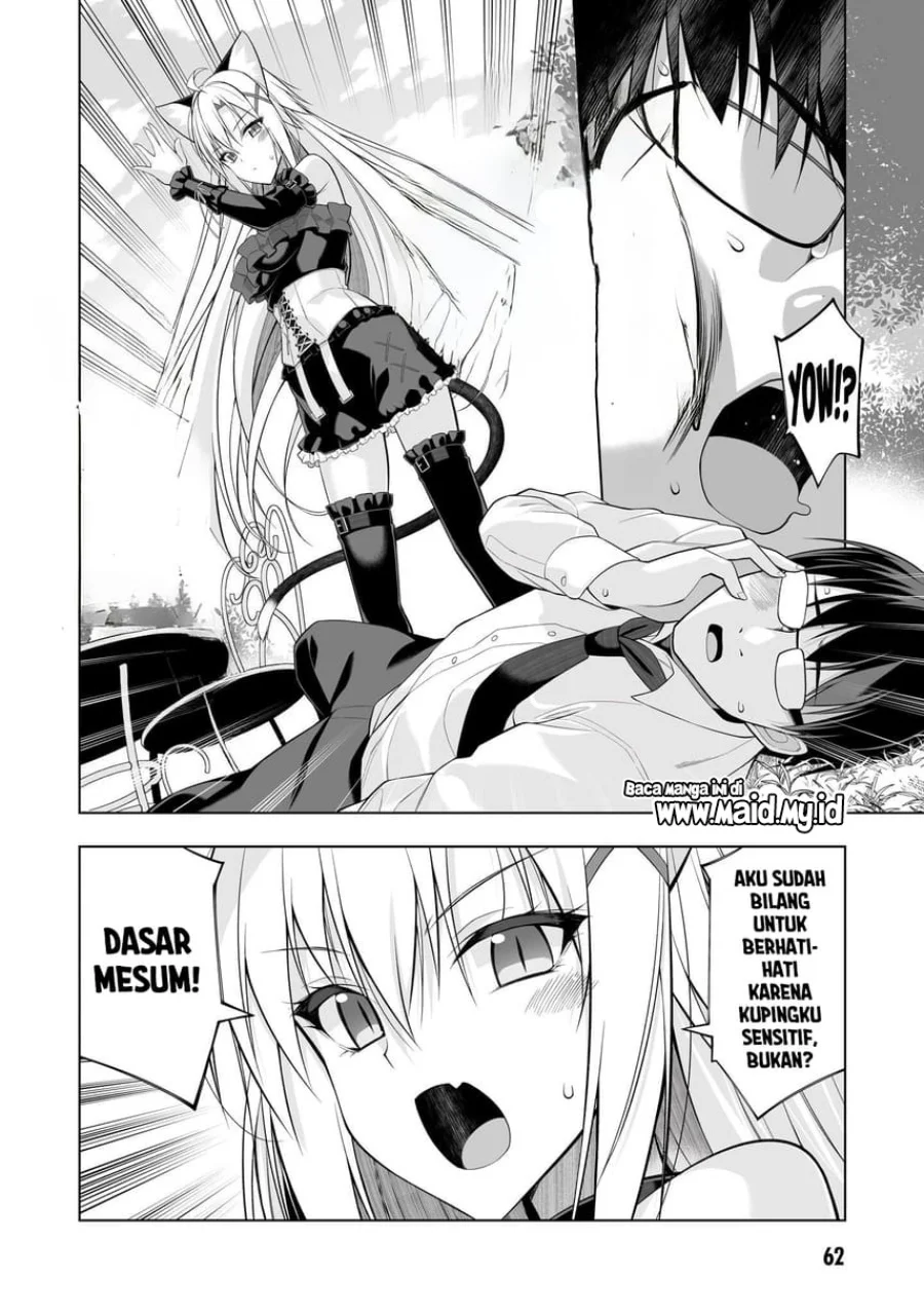 Chapter 2 - halaman 20