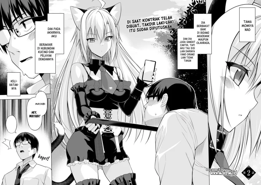Chapter 2 - halaman 5