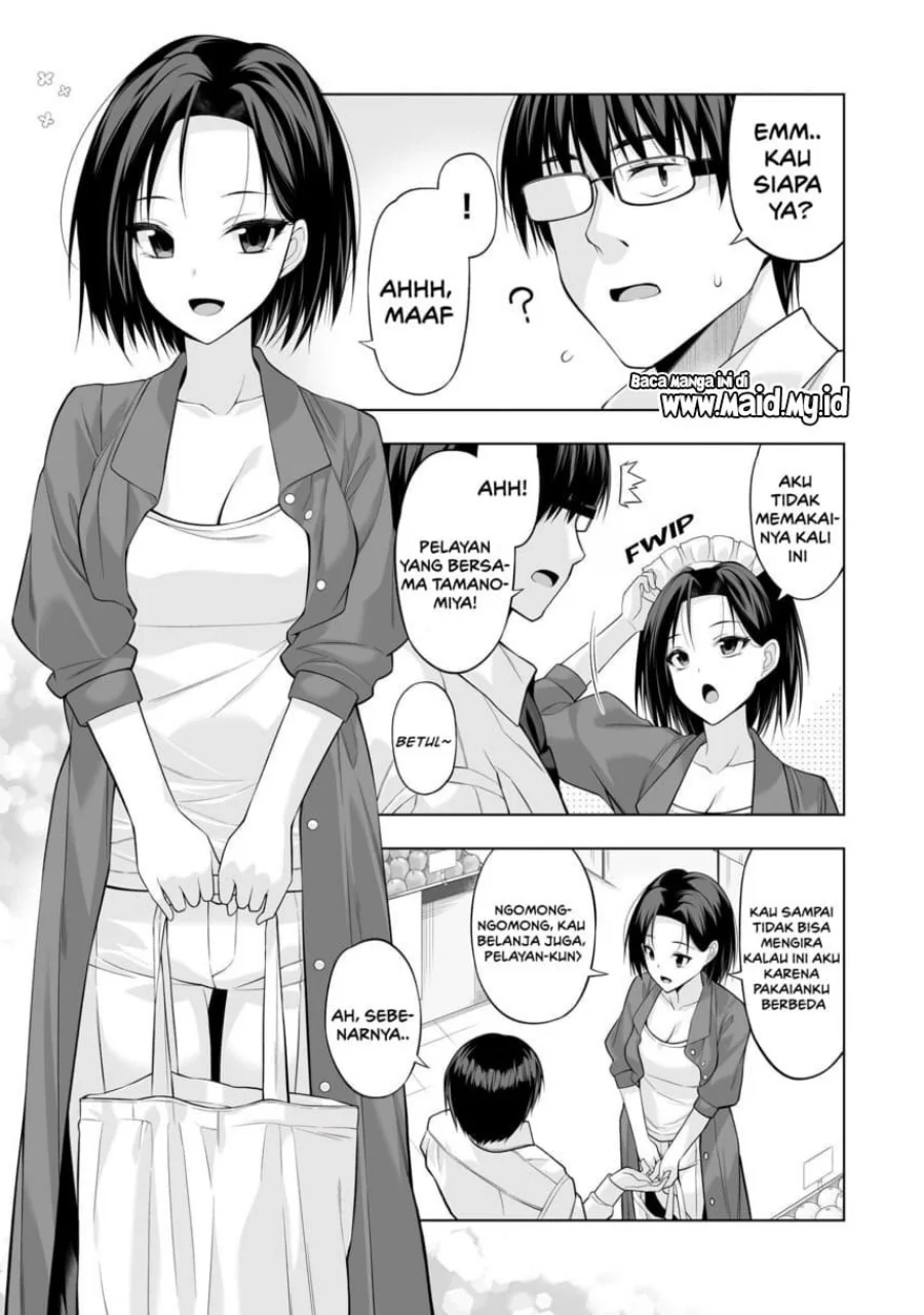 Chapter 3 - halaman 14