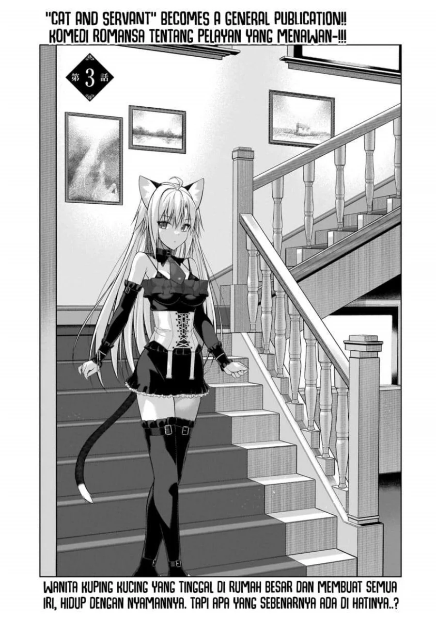 Chapter 3 - halaman 7