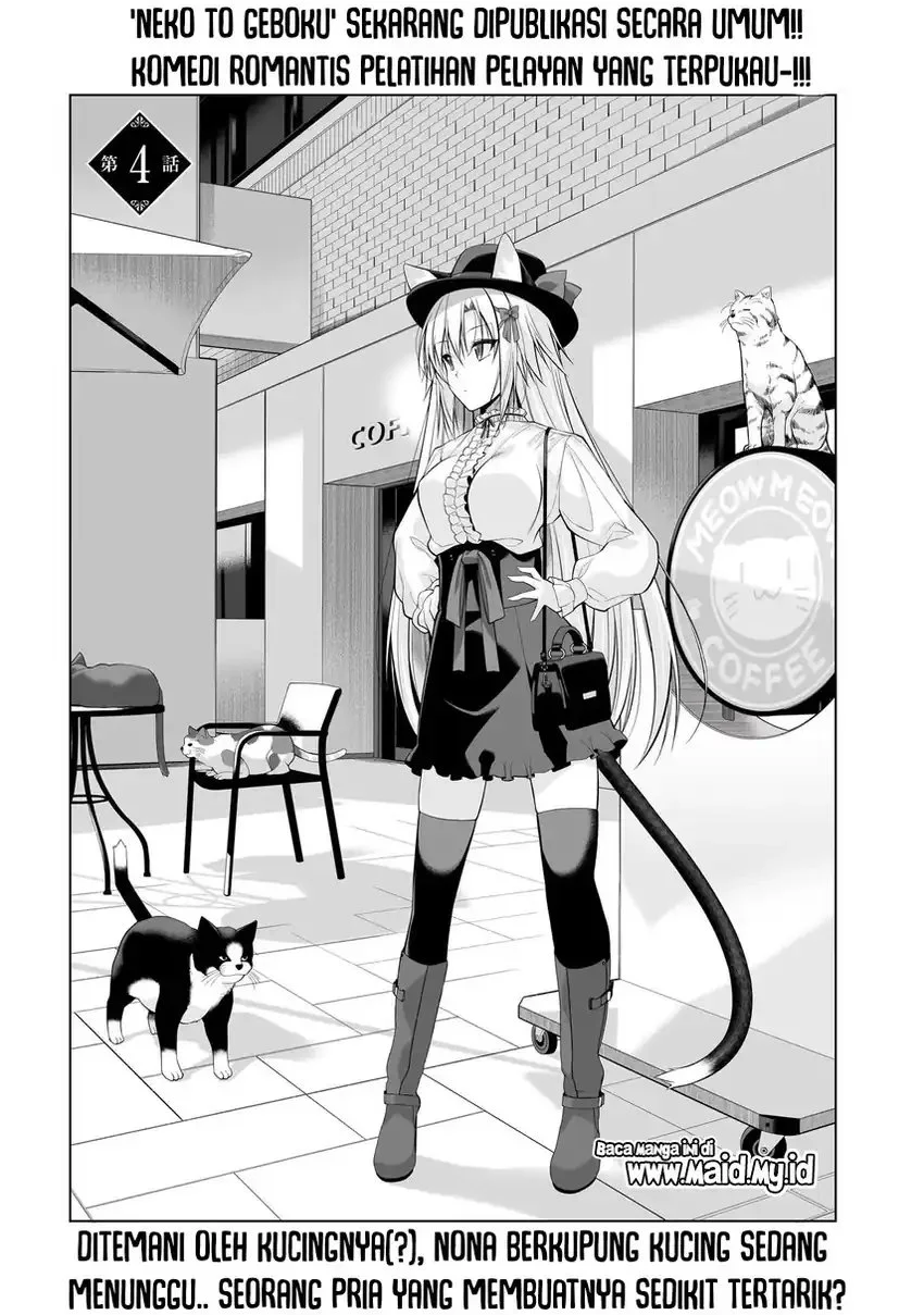 Chapter 4 - halaman 7