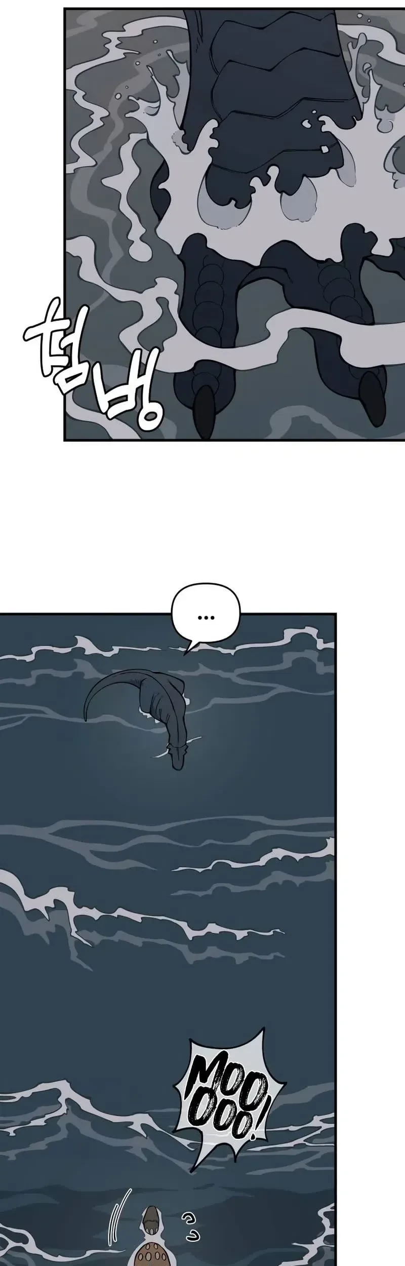 Chapter 11 - halaman 65