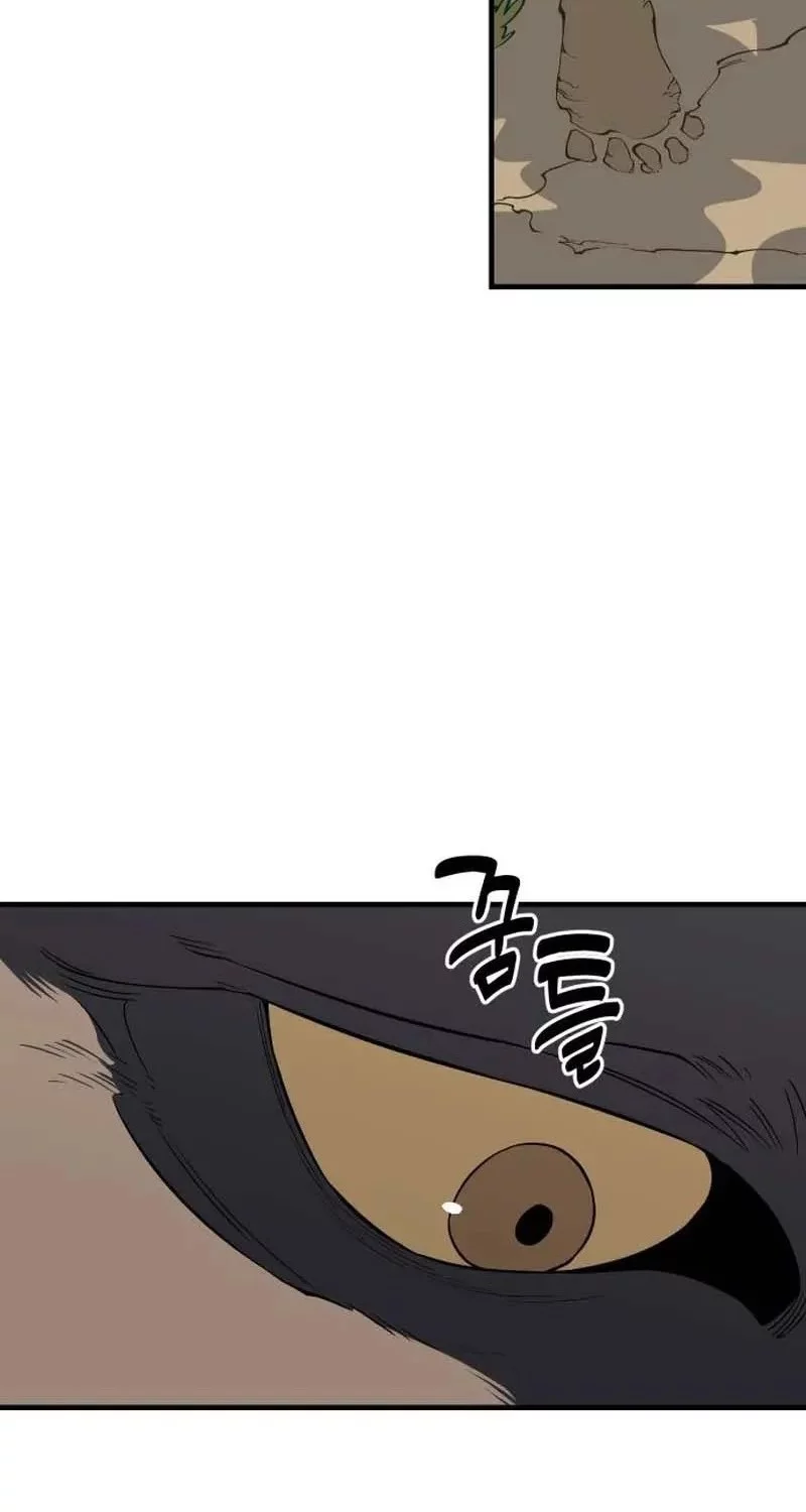 Chapter 21 - halaman 41