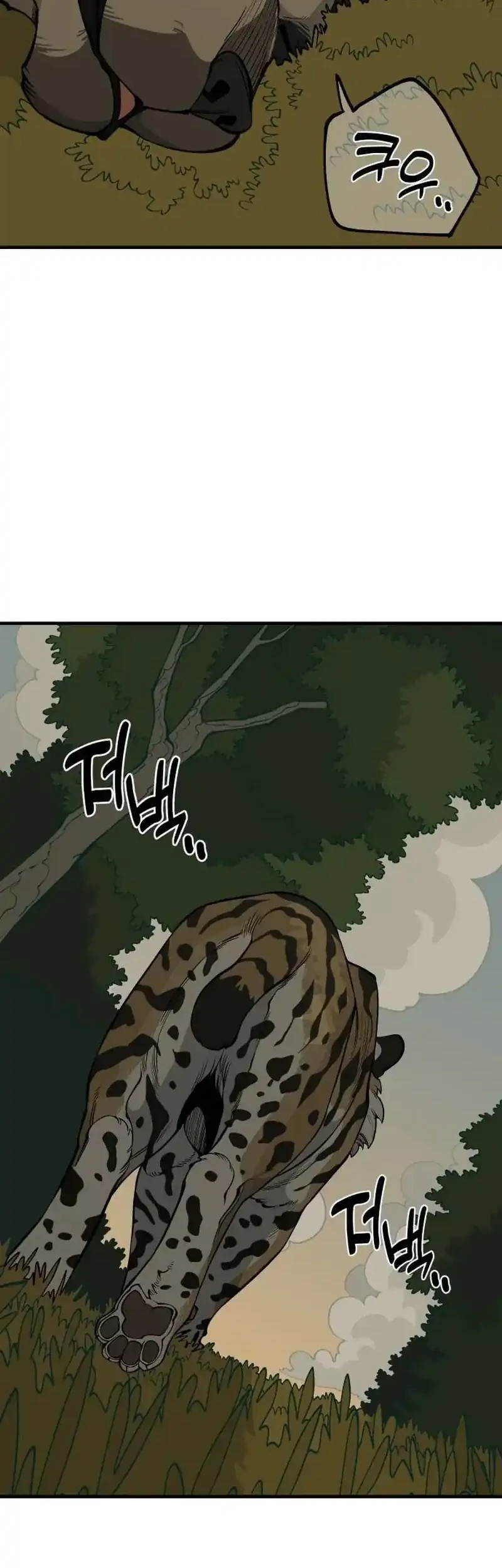 Chapter 27 - halaman 60