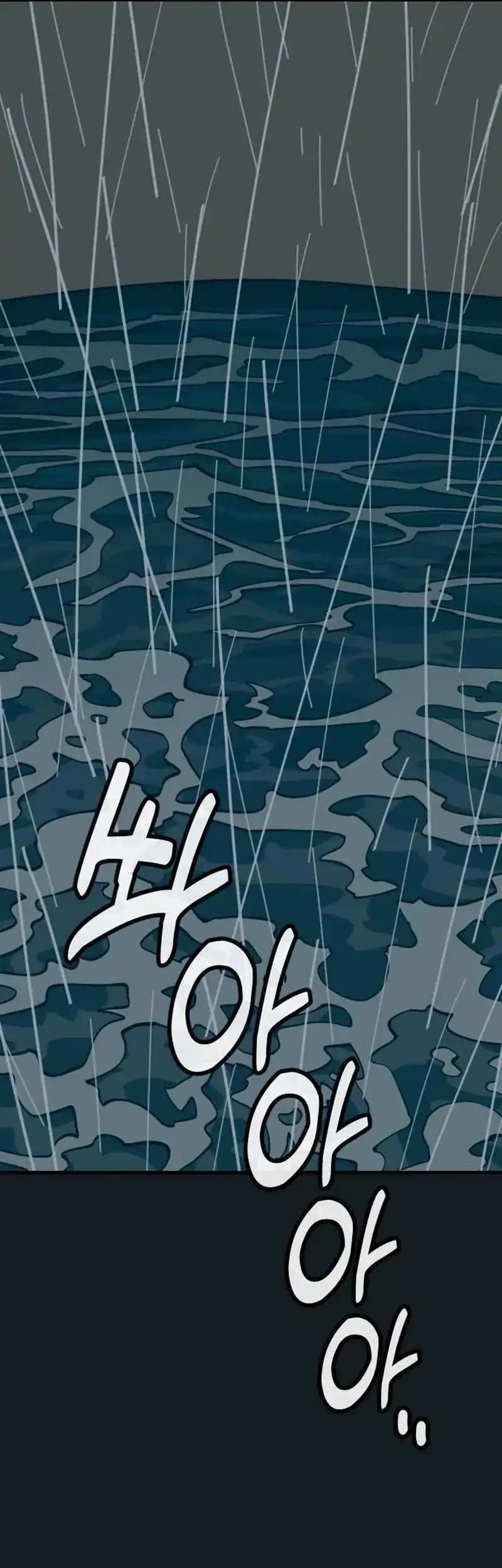 Chapter 40 - halaman 51