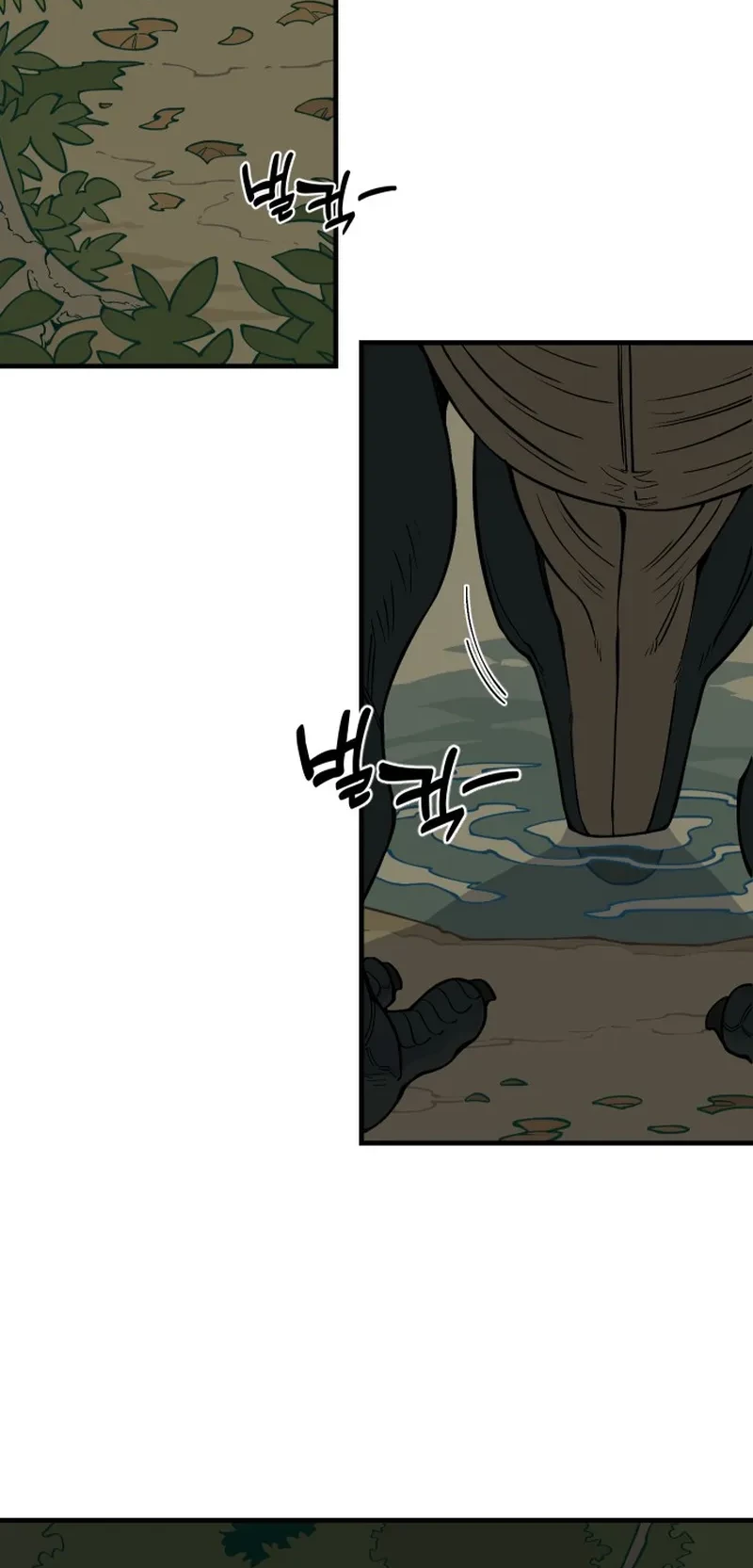 Chapter 6 - halaman 47