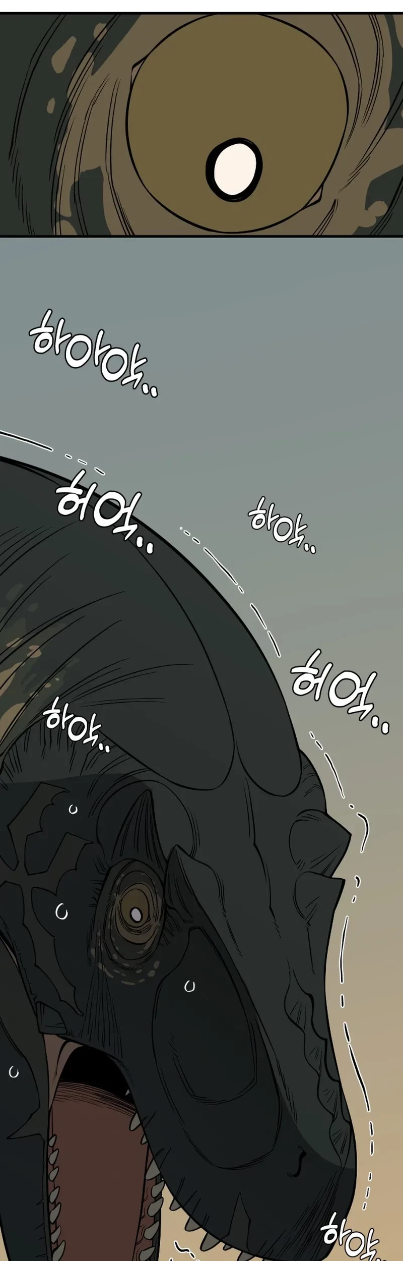 Chapter 6 - halaman 62