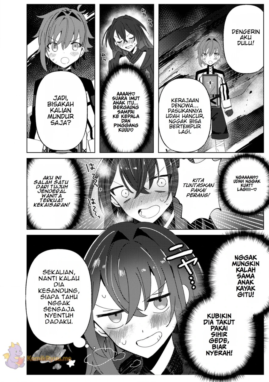 Chapter 1 - halaman 17