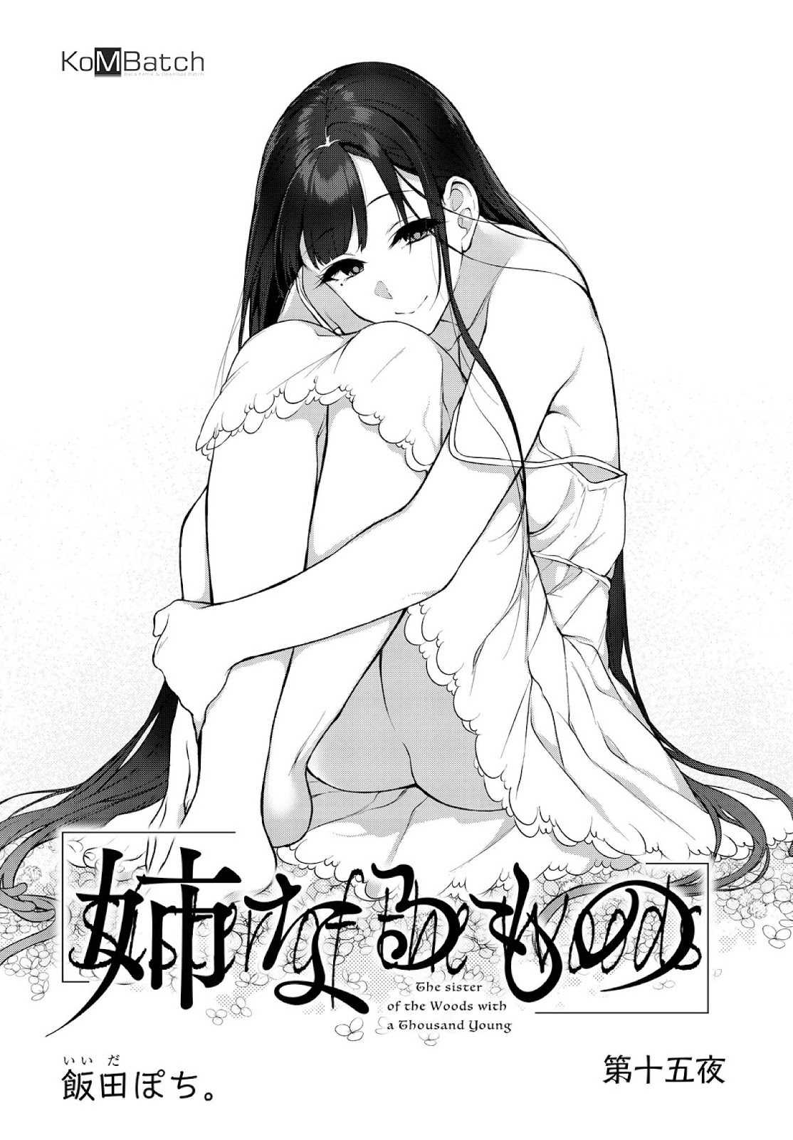 Chapter 15 - halaman 3