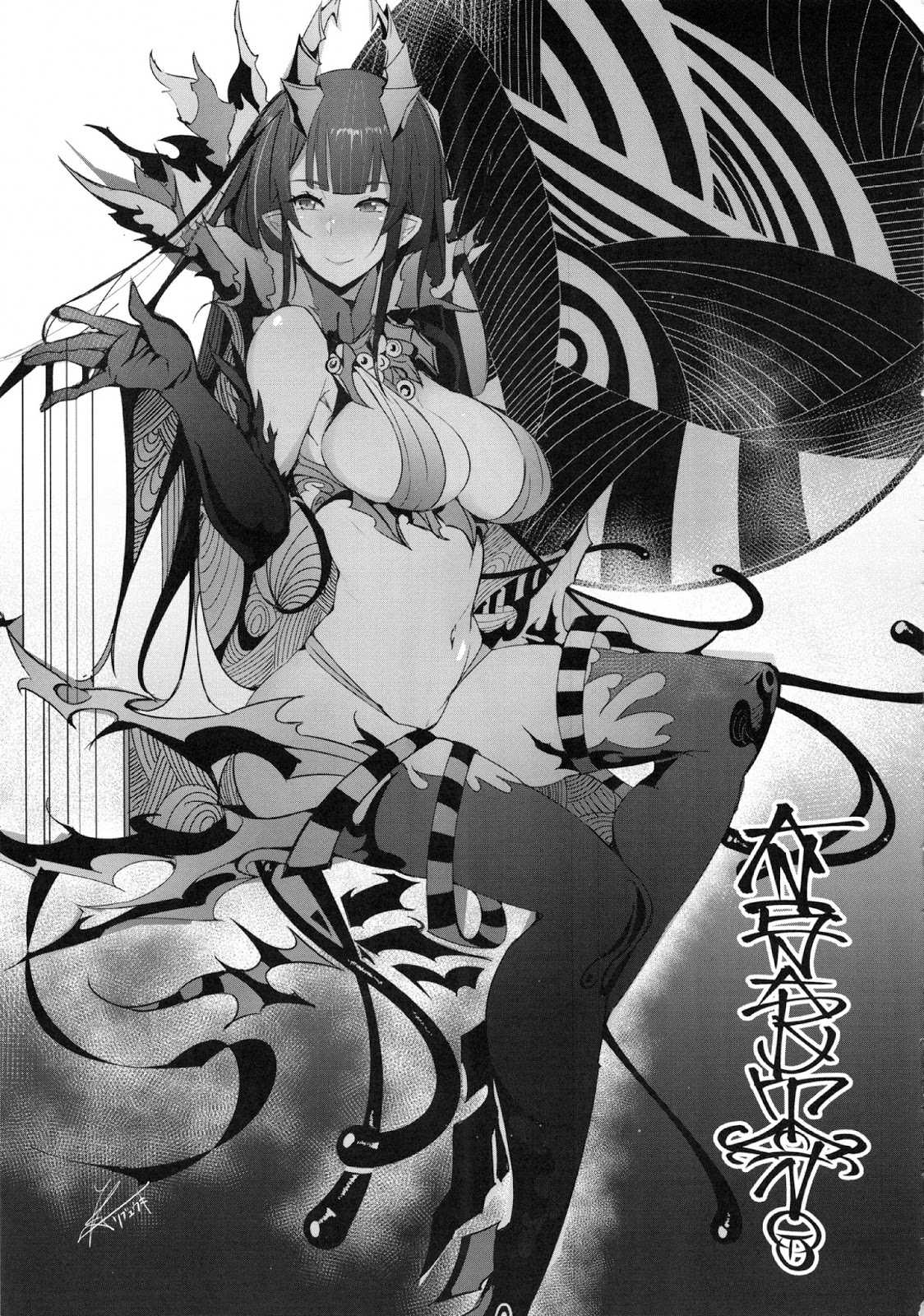 Chapter 15.5 - halaman 44